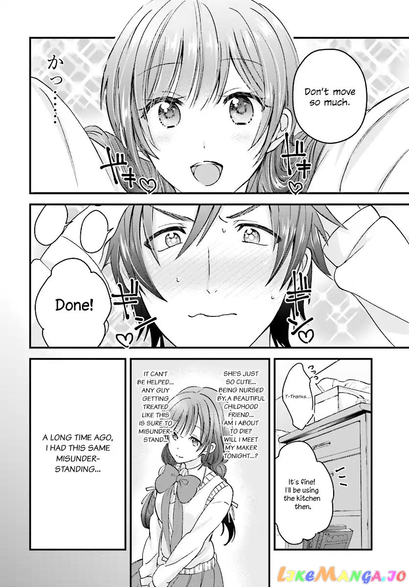 More Than a Married Couple, But Not Lovers, Chapter 4 image 11